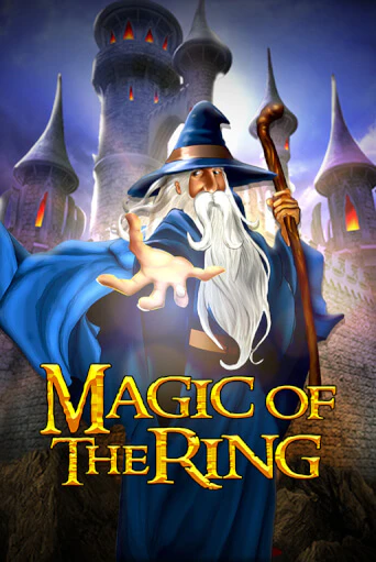 Magic Of The Ring бесплатно онлайн | Вулкан Vegas без денег