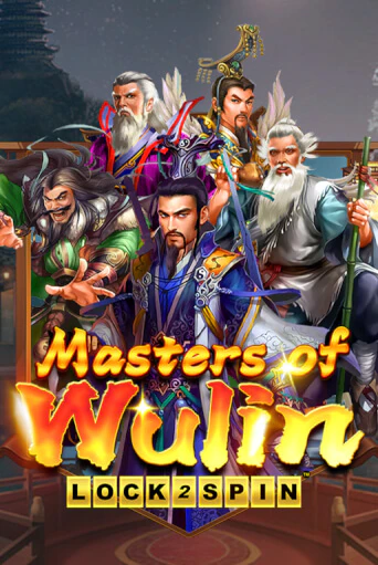 Master Of Wulin бесплатно онлайн | Вулкан Vegas без денег