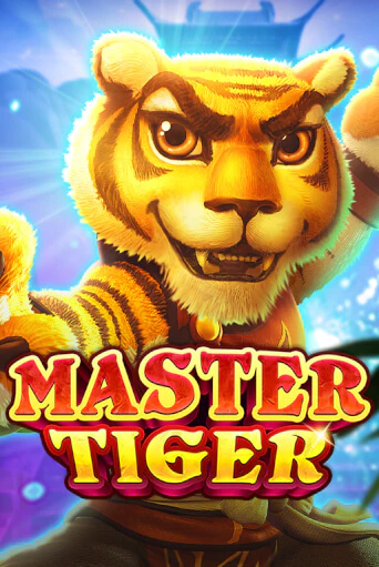 Master Tiger бесплатно онлайн | Вулкан Vegas без денег