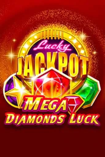 Mega Diamonds Luck бесплатно онлайн | Вулкан Vegas без денег