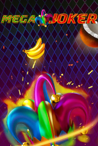 Mega Joker бесплатно онлайн | Вулкан Vegas без денег