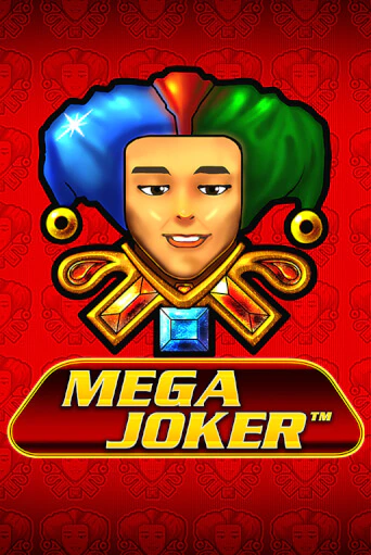 Mega Joker бесплатно онлайн | Вулкан Vegas без денег