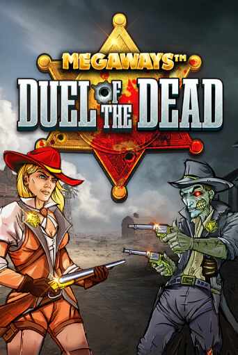 Megaways Duel of the Dead бесплатно онлайн | Вулкан Vegas без денег