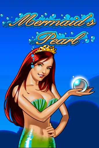 Mermaid's Pearl бесплатно онлайн | Вулкан Vegas без денег