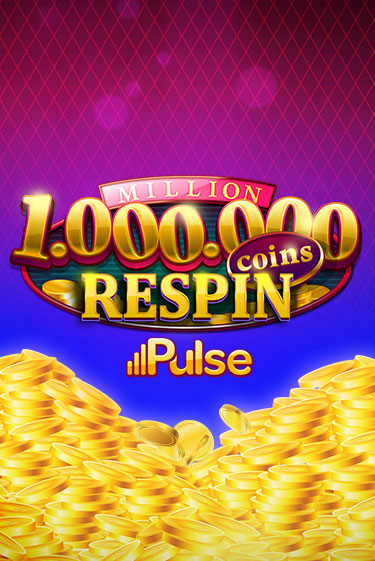 Million Coins Respin бесплатно онлайн | Вулкан Vegas без денег