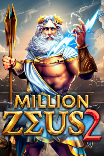 Million Zeus 2 бесплатно онлайн | Вулкан Vegas без денег