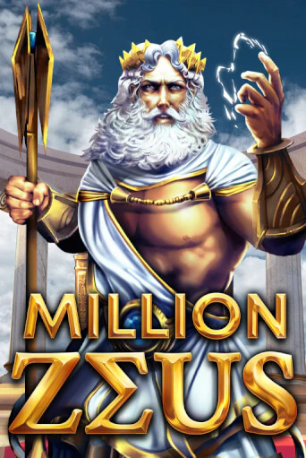 Million Zeus бесплатно онлайн | Вулкан Vegas без денег