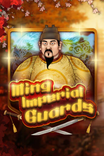Ming Imperial Guards бесплатно онлайн | Вулкан Vegas без денег