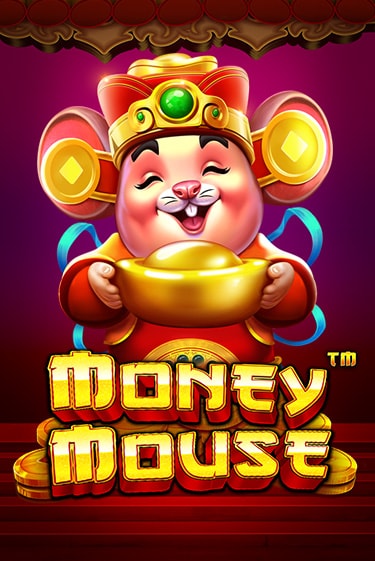 Money Mouse™ бесплатно онлайн | Вулкан Vegas без денег