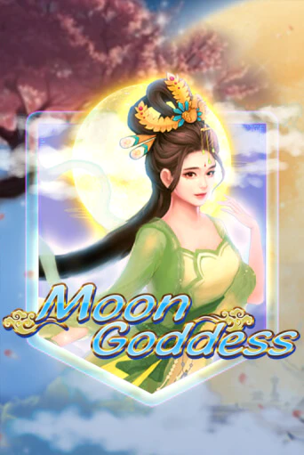 Moon Goddess бесплатно онлайн | Вулкан Vegas без денег