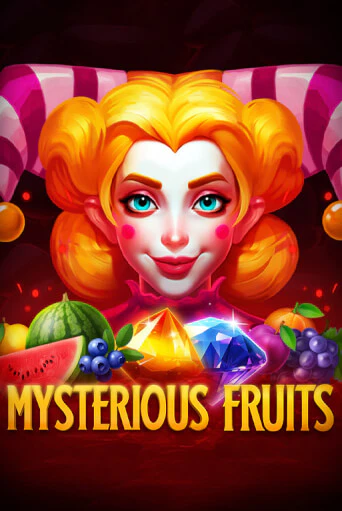 Mysterious Fruits бесплатно онлайн | Вулкан Vegas без денег