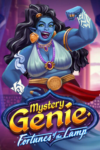 Mystery Genie: Fortunes of the Lamp бесплатно онлайн | Вулкан Vegas без денег