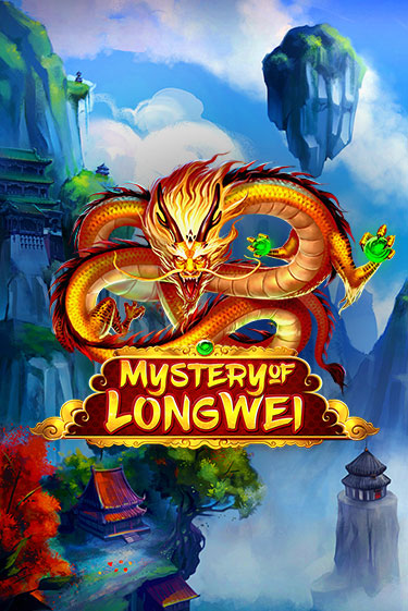Mystery of LongWei бесплатно онлайн | Вулкан Vegas без денег