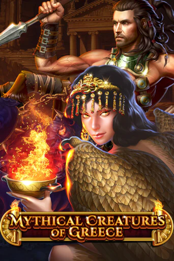 Mythical Creatures Of Greece бесплатно онлайн | Вулкан Vegas без денег