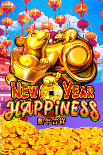 New Year Happiness бесплатно онлайн | Вулкан Vegas без денег
