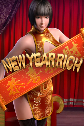 New Year Rich бесплатно онлайн | Вулкан Vegas без денег