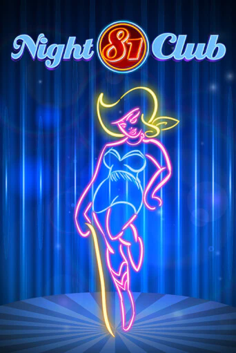 Night Club 81 бесплатно онлайн | Вулкан Vegas без денег
