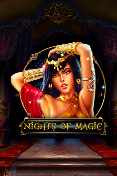 Nights Of Magic бесплатно онлайн | Вулкан Vegas без денег
