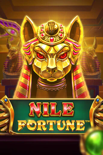 Nile Fortune бесплатно онлайн | Вулкан Vegas без денег