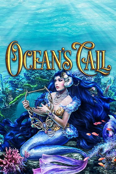 Ocean's Call бесплатно онлайн | Вулкан Vegas без денег