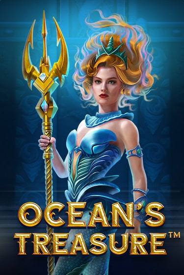 Ocean’s Treasure™ бесплатно онлайн | Вулкан Vegas без денег
