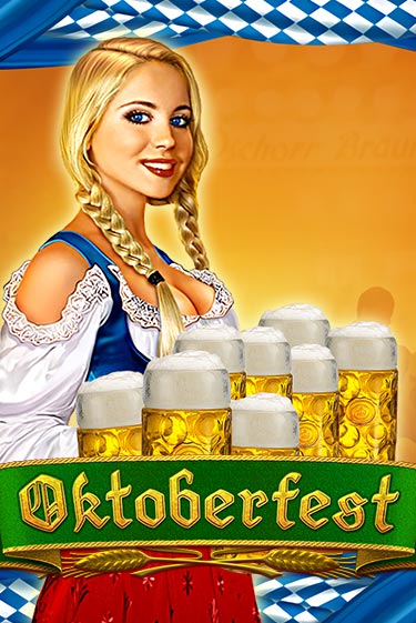 Oktoberfest бесплатно онлайн | Вулкан Vegas без денег