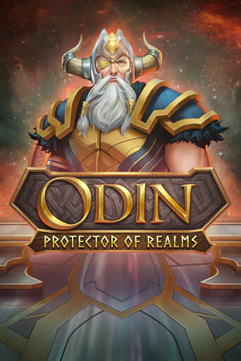 Odin Protector of Realms бесплатно онлайн | Вулкан Vegas без денег