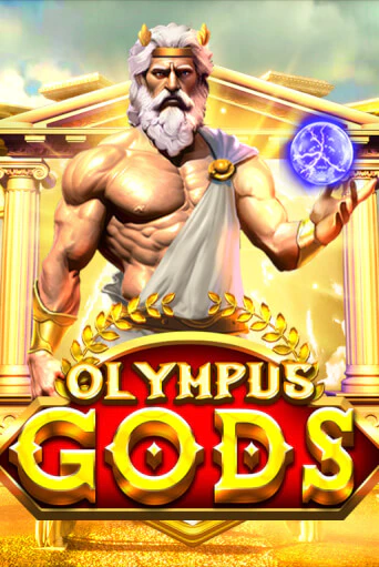 Olympus Gods бесплатно онлайн | Вулкан Vegas без денег