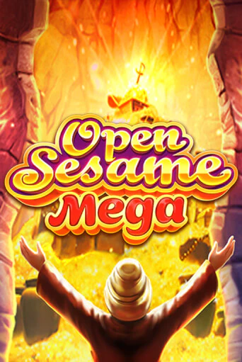 Open Sesame Mega бесплатно онлайн | Вулкан Vegas без денег