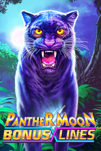 Panther Moon: Bonus Lines™ бесплатно онлайн | Вулкан Vegas без денег