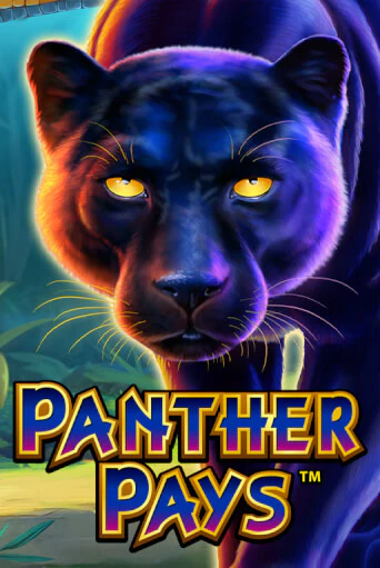 Panther Pays бесплатно онлайн | Вулкан Vegas без денег
