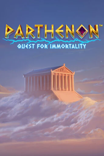 Parthenon: Quest for Immortality™ бесплатно онлайн | Вулкан Vegas без денег