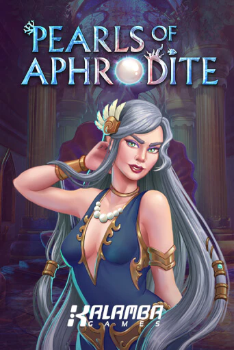 Pearls of Aphrodite бесплатно онлайн | Вулкан Vegas без денег