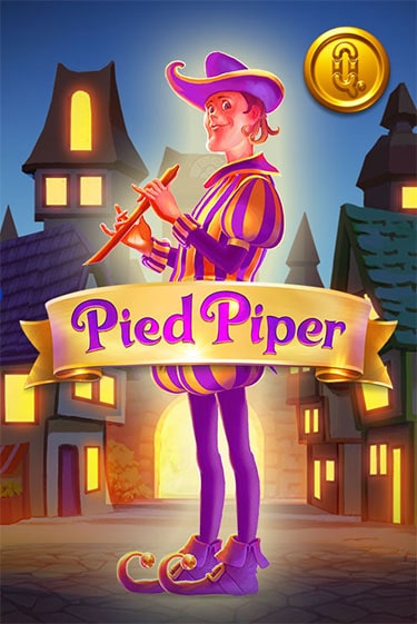 Pied Piper бесплатно онлайн | Вулкан Vegas без денег