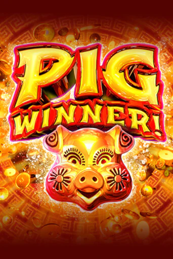 Pig Winner бесплатно онлайн | Вулкан Vegas без денег