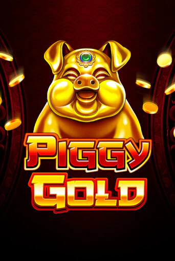 Piggy Gold бесплатно онлайн | Вулкан Vegas без денег