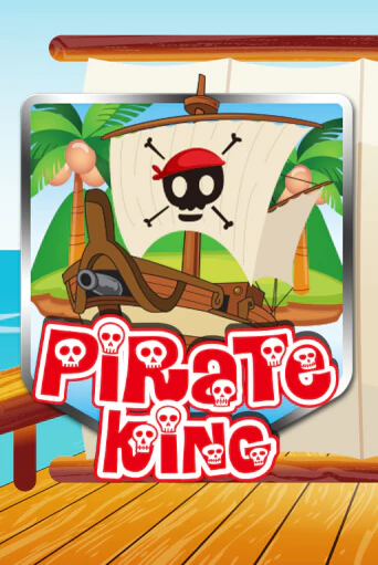 Pirate King бесплатно онлайн | Вулкан Vegas без денег
