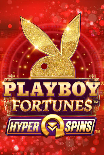Playboy Fortunes HyperSpins бесплатно онлайн | Вулкан Vegas без денег