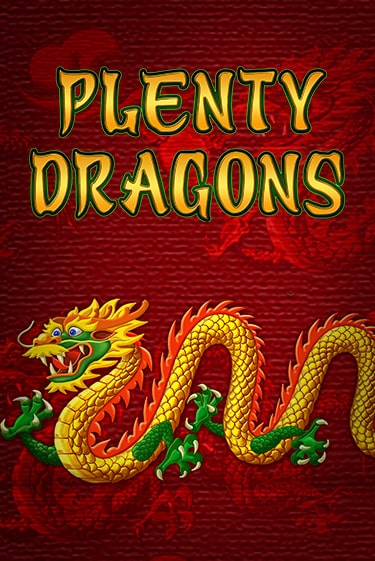 Plenty Dragons бесплатно онлайн | Вулкан Vegas без денег