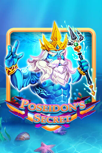 Poseidon's Secret бесплатно онлайн | Вулкан Vegas без денег