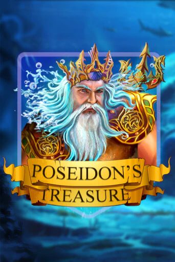 Poseidon's Treasure бесплатно онлайн | Вулкан Vegas без денег