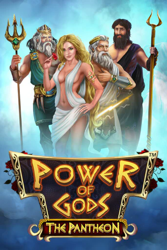 Power of Gods: the Pantheon бесплатно онлайн | Вулкан Vegas без денег