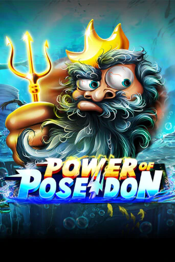 Power of Poseidon бесплатно онлайн | Вулкан Vegas без денег