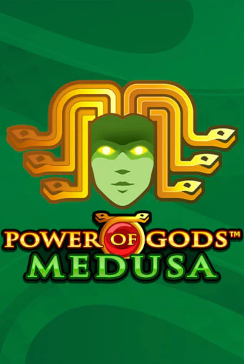 Power of Gods: Medusa Extremely Light бесплатно онлайн | Вулкан Vegas без денег