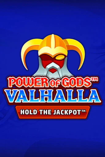Power of Gods: Valhalla Extremely Light бесплатно онлайн | Вулкан Vegas без денег