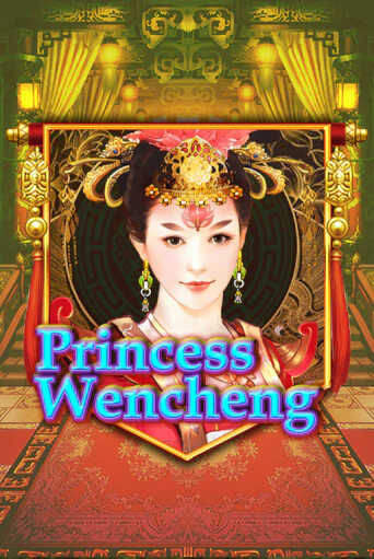 Princess Wencheng бесплатно онлайн | Вулкан Vegas без денег