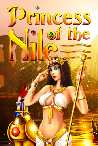 Princess of the Nile бесплатно онлайн | Вулкан Vegas без денег