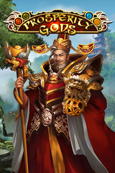 Prosperity Gods бесплатно онлайн | Вулкан Vegas без денег