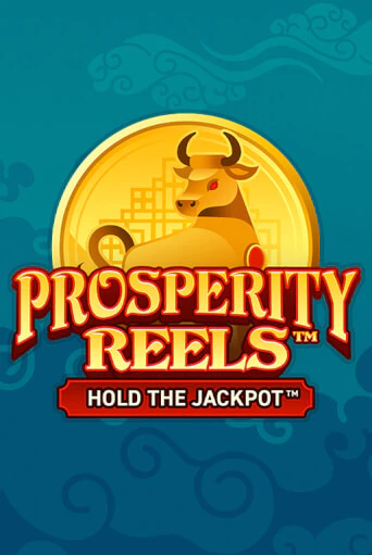 Prosperity Reels бесплатно онлайн | Вулкан Vegas без денег