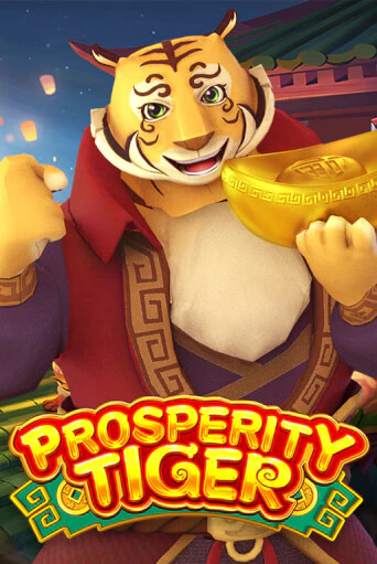 Prosperity Tiger бесплатно онлайн | Вулкан Vegas без денег